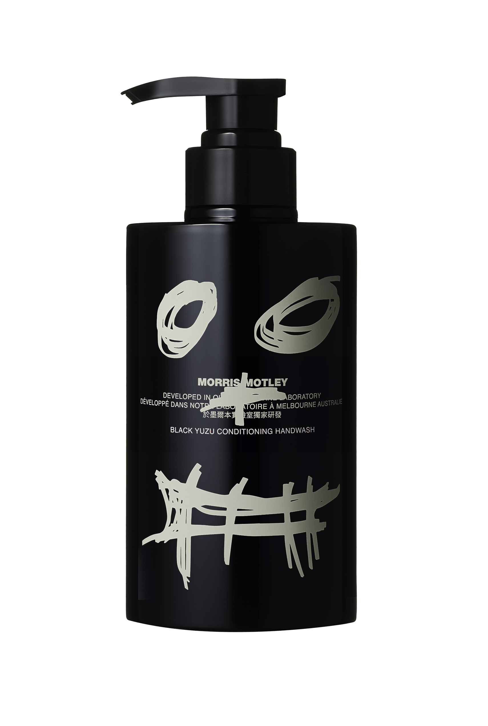 BLACK YUZU CONDITIONING HANDWASH