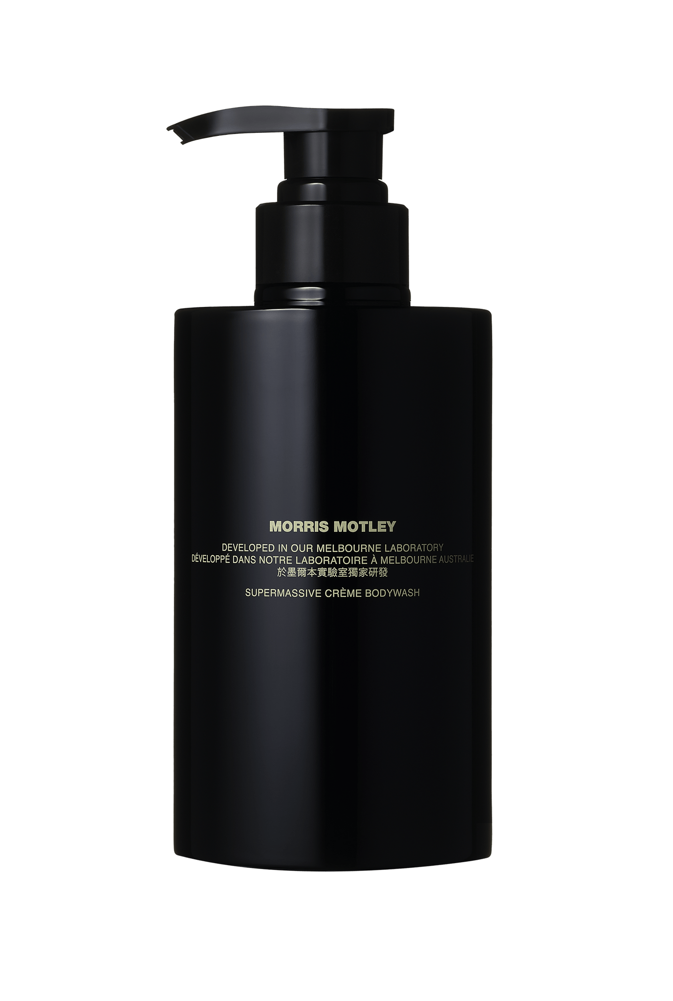 SUPERMASSIVE CRÈME BODYWASH SET
